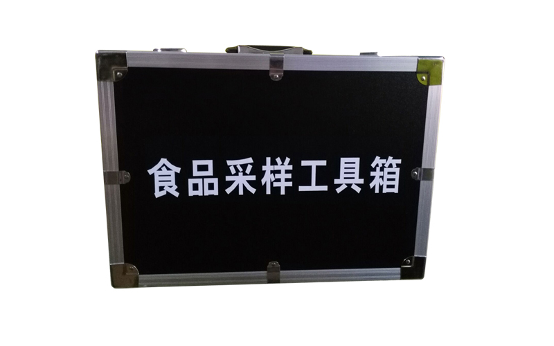 圖片關鍵詞 食品采樣工具箱