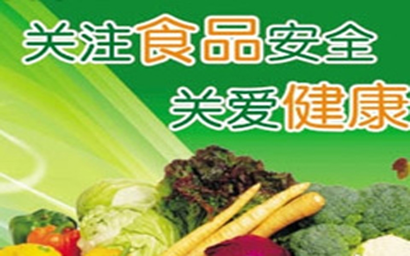 最全面的分光光度計知識匯總